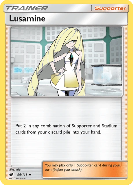 Lusamine – Normal