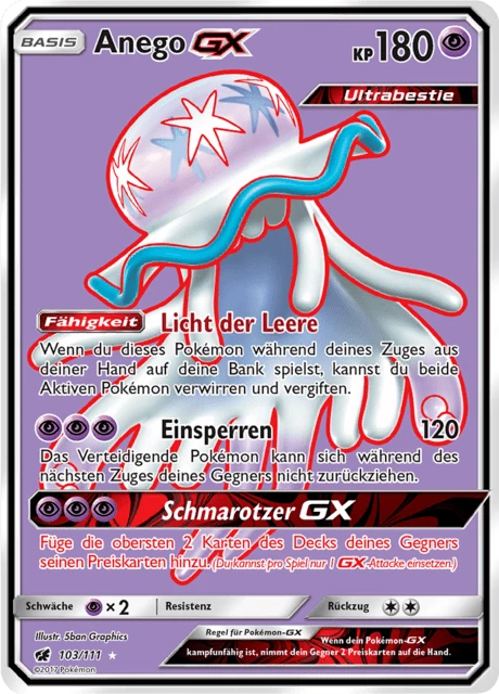 Anego-GX – Holo