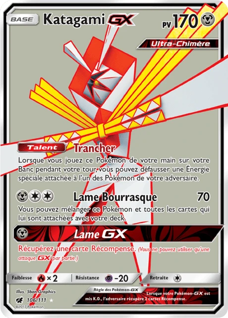 Katagami-GX – Holo