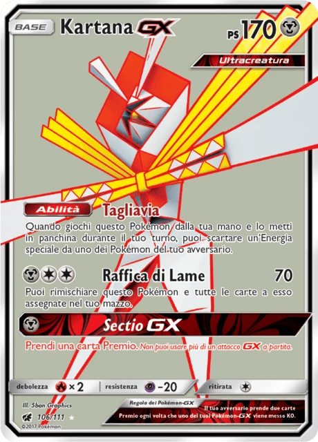 Kartana-GX – Holo