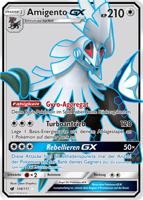 Amigento-GX – Holo