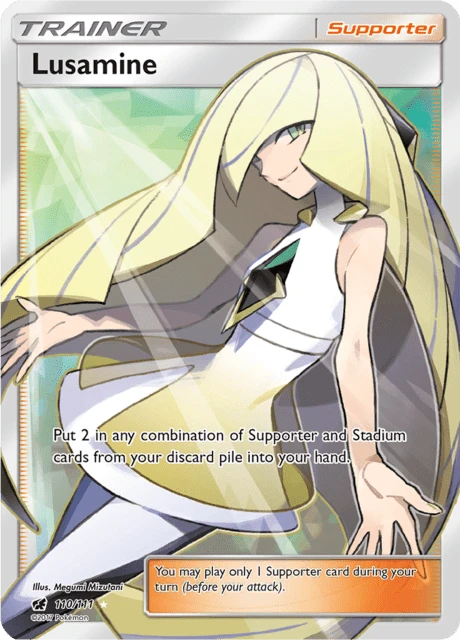 Lusamine – Holo