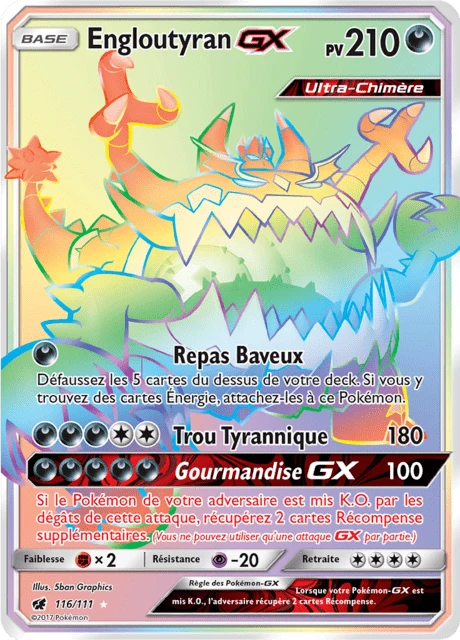 Engloutyran-GX – Holo