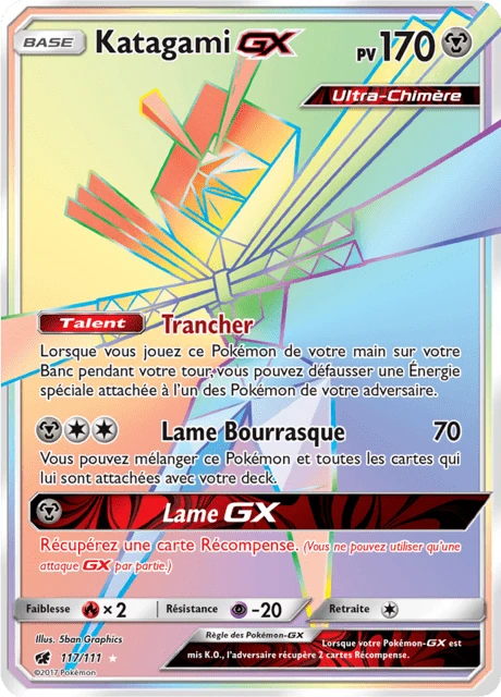 Katagami-GX – Holo