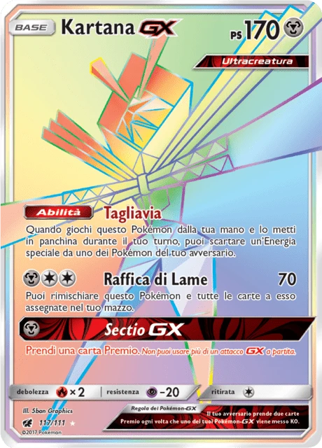 Kartana-GX – Holo
