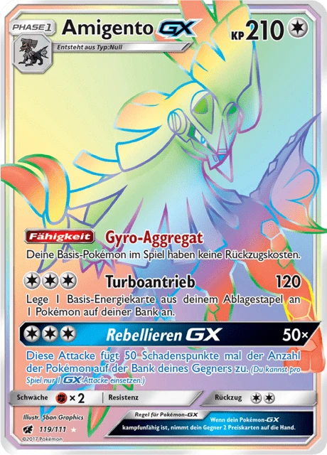 Amigento-GX – Holo