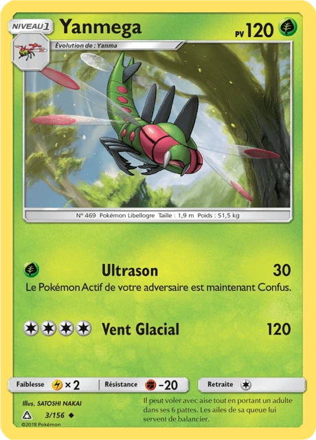 Yanmega