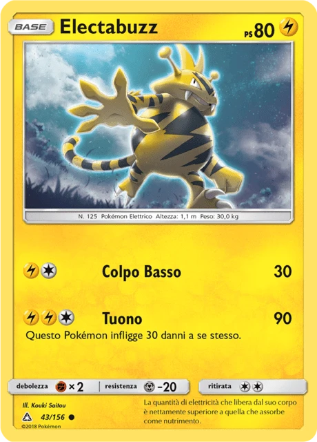 Electabuzz – Normal