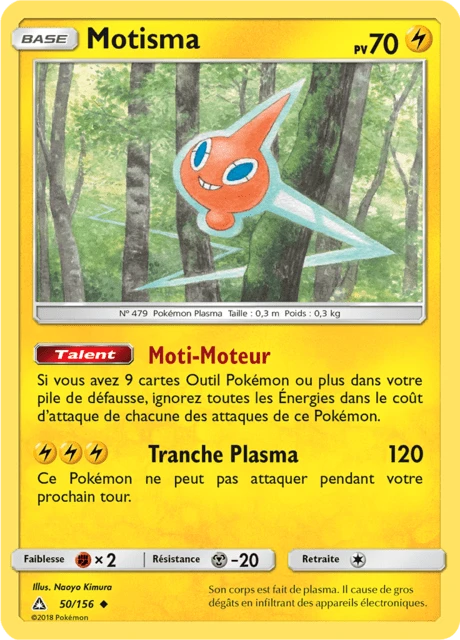 Motisma – Reverse Holo