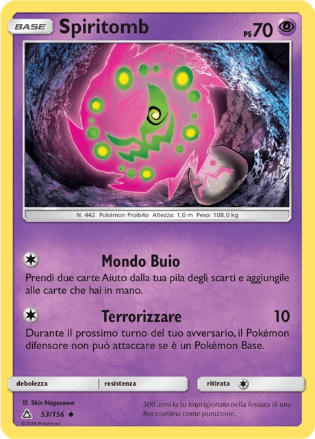 Spiritomb – Normal