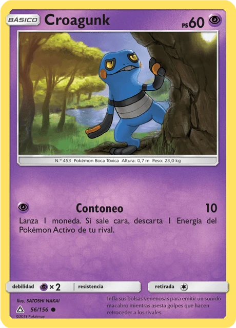 Croagunk – Normal