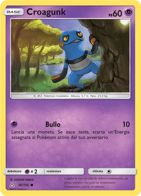Croagunk – Normal