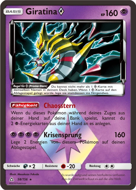Giratina ♢ – Holo