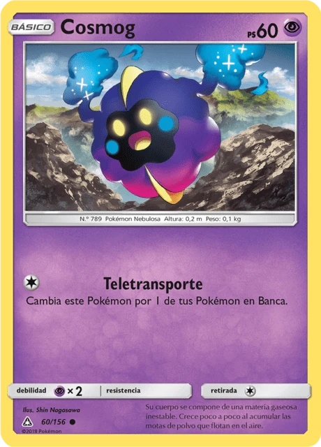 Cosmog – Normal