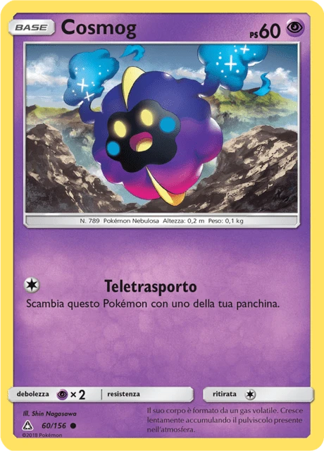 Cosmog – Normal