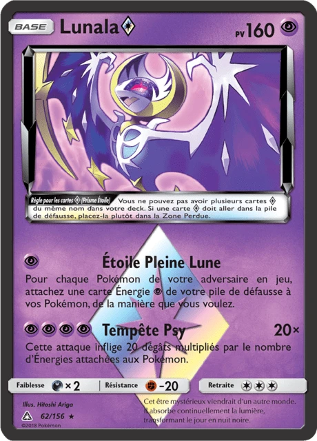 Lunala Prisme Étoile – Holo