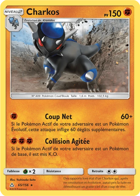 Charkos – Reverse Holo