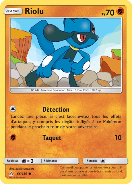 Riolu – Normal