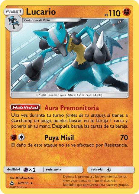 Lucario – Reverse Holo