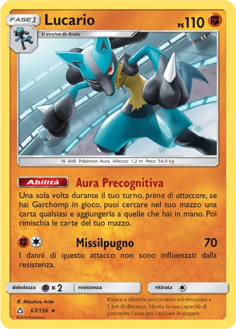 Lucario – Reverse Holo