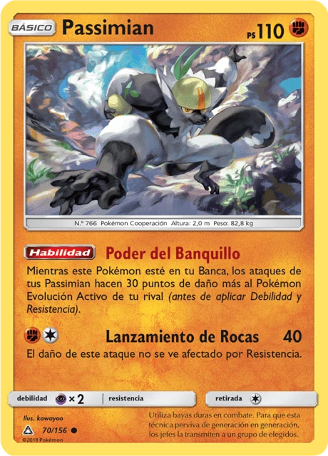 Passimian – Normal
