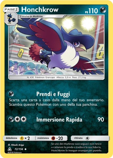 Honchkrow – Reverse Holo