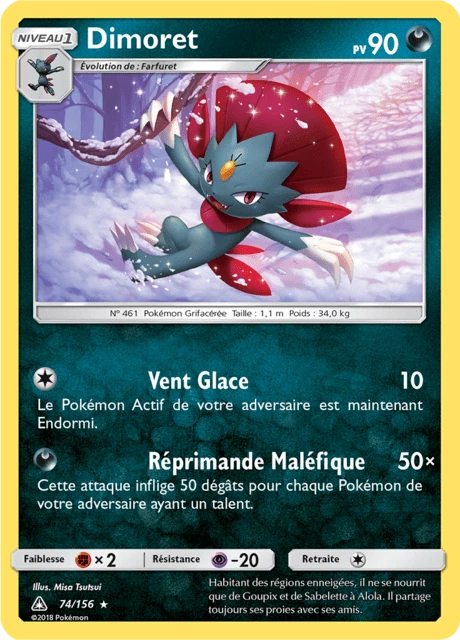 Dimoret – Reverse Holo