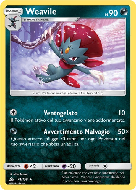 Weavile – Reverse Holo
