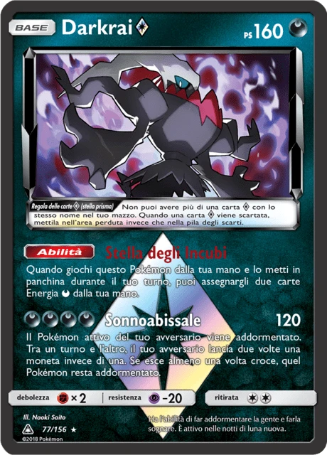 Darkrai stella prisma