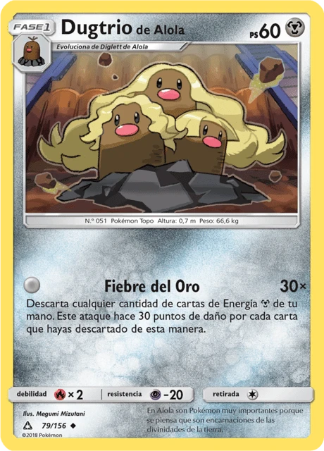 Dugtrio de Alola – Normal