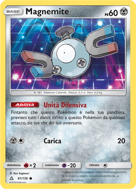 Magnemite – Normal