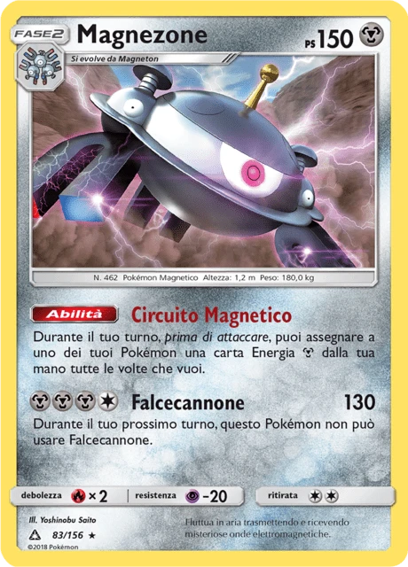 Magnezone – Reverse Holo