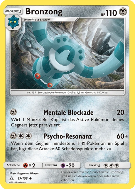 Bronzong – Normal