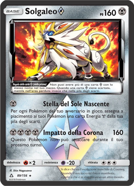 Solgaleo stella prisma – Holo