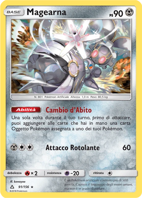 Magearna – Reverse Holo