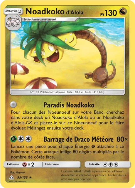 Noadkoko d'Alola – Normal