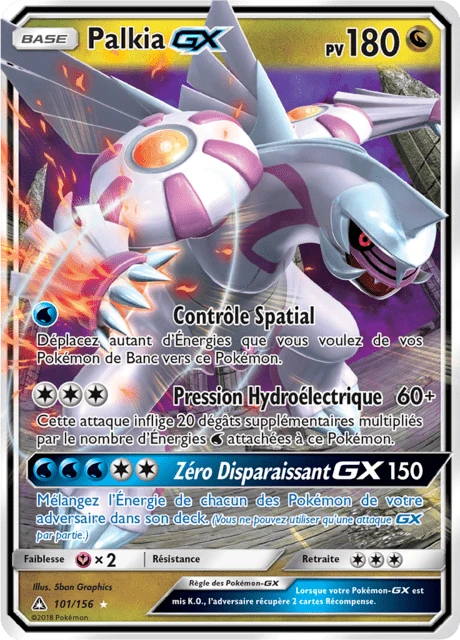 Palkia-GX