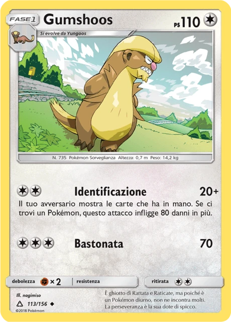 Gumshoos – Reverse Holo