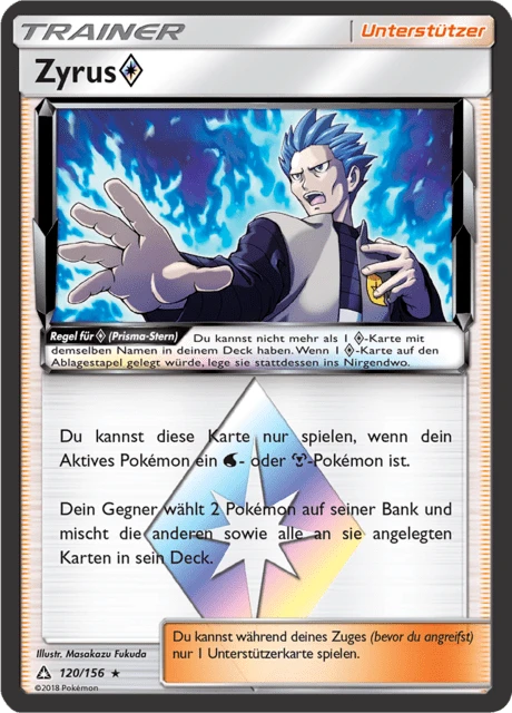 Zyrus ♢ – Holo