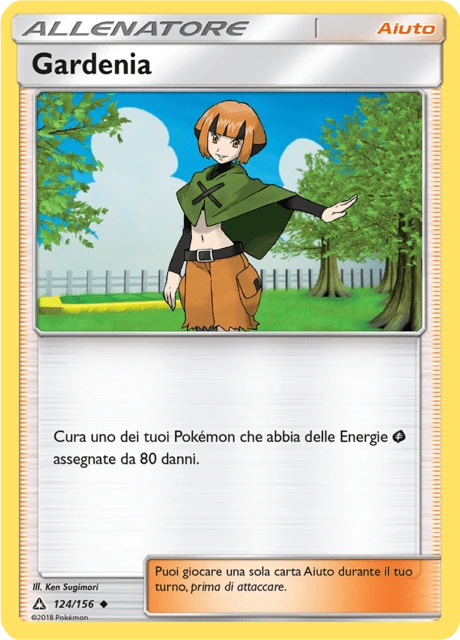 Gardenia – Reverse Holo