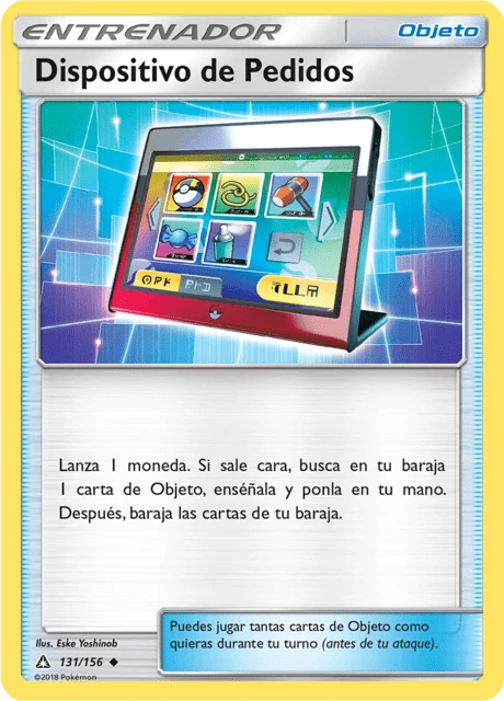 Dispositivo de Pedidos – Normal