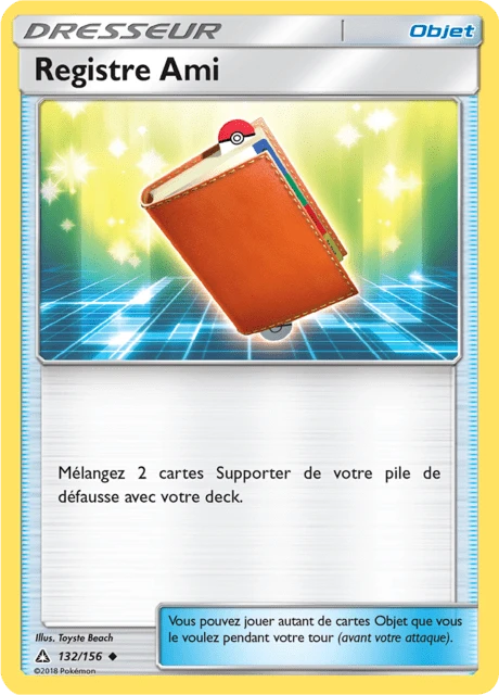 Registre Ami – Normal
