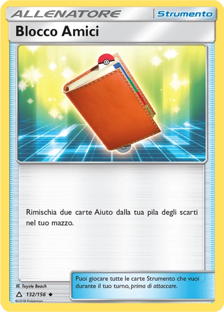 Blocco amici – Normal