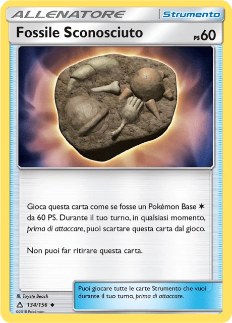 Fossile Sconosciuto – Normal