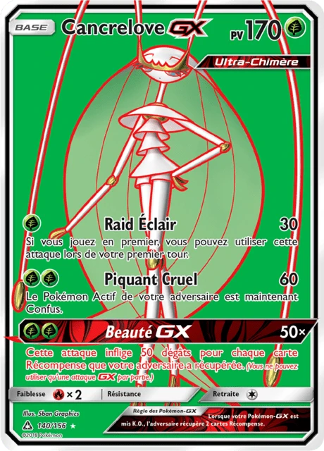 Cancrelove-GX – Holo