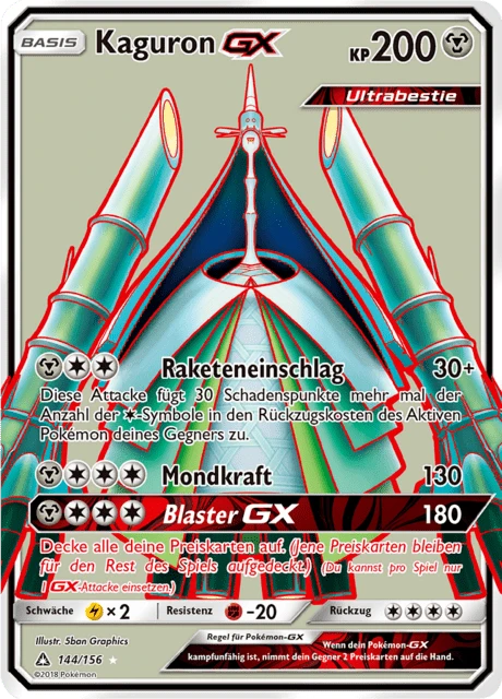 Kaguron-GX – Holo