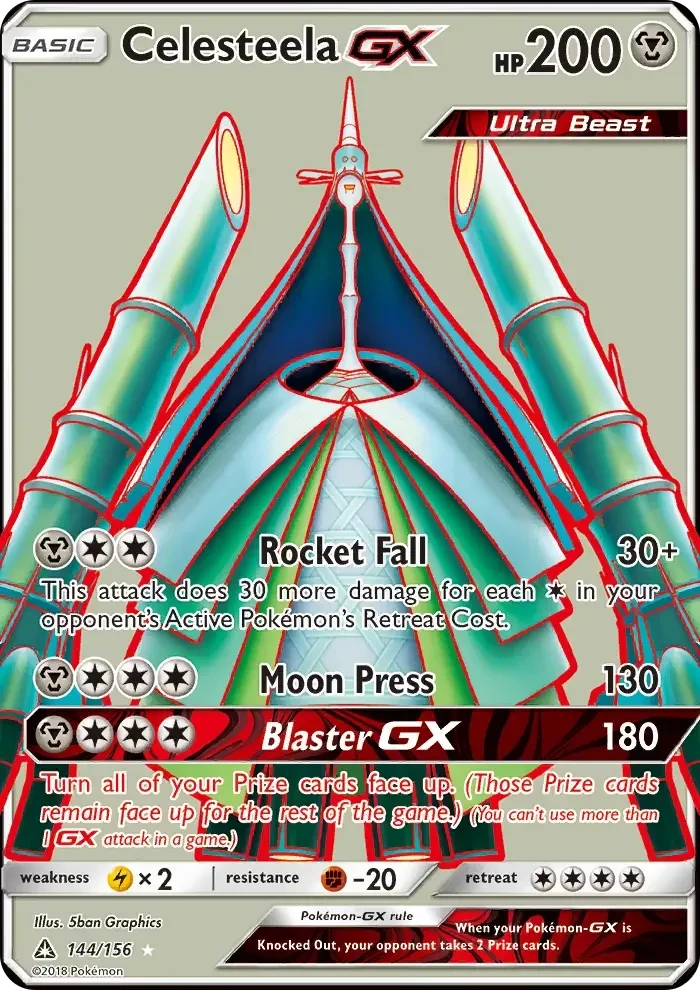Celesteela GX – Holo