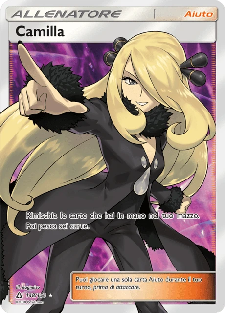 Camilla – Holo