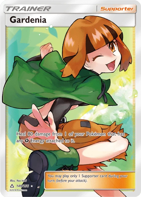 Gardenia – Holo