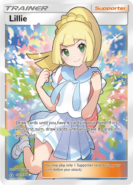 Lillie – Holo